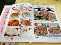 -东伊顺(高银街店)
