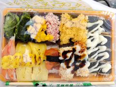 -N多寿司(西湖道店)