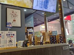 -瑞幸咖啡(东方广场中庭店)