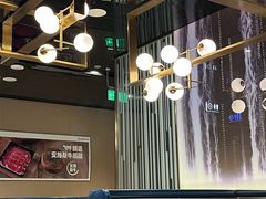 -海底捞火锅(长宁路龙之梦店)