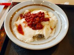 -永和大王(朝晖店)