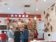 -胖子菜馆(隆昌路店)