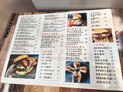 -汉堡双倍·喜鹊堡