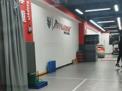 -育健帕里西青少年体能训练中心(朝阳门店)