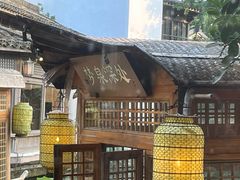 -绿茶餐厅(龙井船宴· 品牌总店)