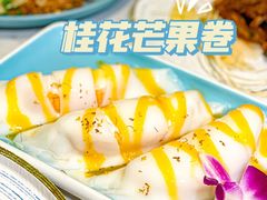 -香香海南菜餐厅