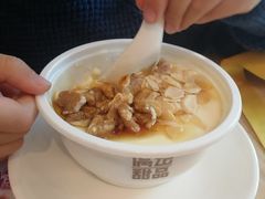 -满记甜品(荟聚购物中心店)