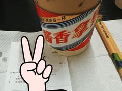 -瑞幸咖啡(龙湖北城天街北馆店)