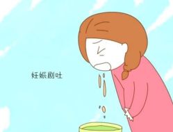-邢台妇产医院