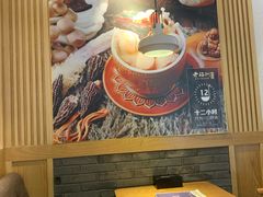 -老福洲徐记(福新店)