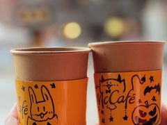 -麦当劳(南后街店)