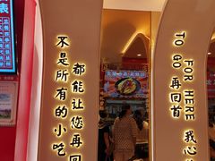 -再回首(西关木塔巷店)