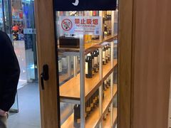 -NIUAN牛庵·日式和牛烧肉(恒隆店)