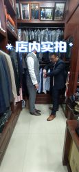 点击看大图 -香港威德诚洋服BESPOKE西服西装高级定制(上海湾一店)