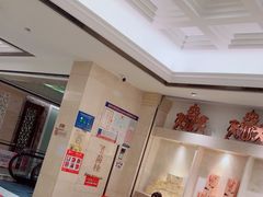 -狮王府淮扬菜(新街口友谊店)