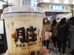-LELECHA乐乐茶(美罗城店)
