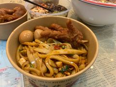 【招牌】豪华猪油拌粉-捌玖粉面馆·猪油拌粉