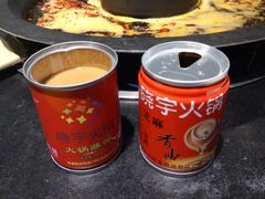 -晓宇重庆火锅(龙首店)