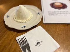 -Ginko银子(青龙街店)