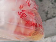 -万福兴(东中市店)