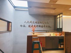-半闲斋羊肉铺(齐礼阎店)