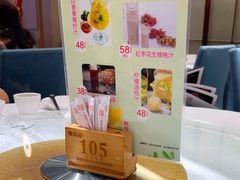 -顺德佬(石厦店)