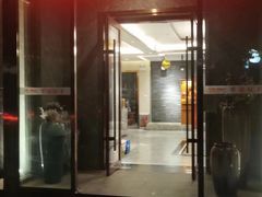 -华夏良子·足道SPA艾灸(铁道大厦店)