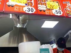 -王记西鎮电烤肉(汶上路店)