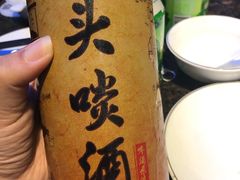 -八合里潮汕鲜牛肉火锅(深圳海岸城店)