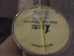 -1点点(环城北路店)