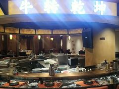 -牛将军•涮肉•烤肉•铁板烧(北京王府井·故宫店)