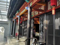 -鼓楼东街老火锅(鼓楼店)