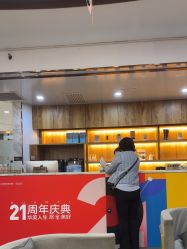 -上海华美医疗美容医院