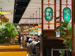 -禄运茶居·手工点心(猎德店)