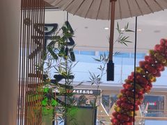 -绿茶餐厅(淮安吾悦广场店)