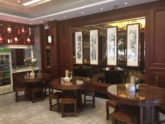 -勤德兴(湖滨路店)