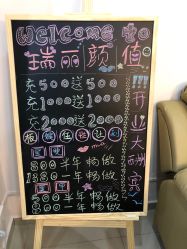 -媄甲诗美甲美睫