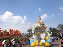 -七彩云南欢乐世界