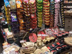 零售区-猫相扑零食杂货铺(欧洲城店)