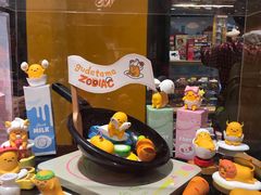 -泡泡玛特POPMART(天环购物中心店)