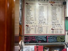 菜单-荔林食店(西华路店)