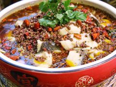 麻辣跳水荷花鱼-盛世盐帮·自贡特色(总店)