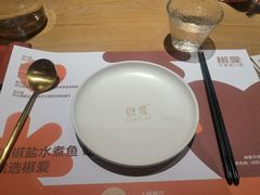 -椒爱水煮鱼川菜(CBD万达店)
