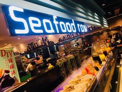 -全盛自助烤肉(大商新玛特鞍山店)