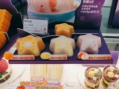 -GANSO元祖食品(大市口店)