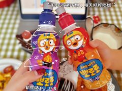 -巴黎贝甜(熙悦汇店)