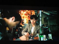 -幸福蓝海国际影城(苏州凤凰店)