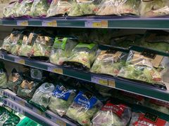 -麦德龙(张家港店)