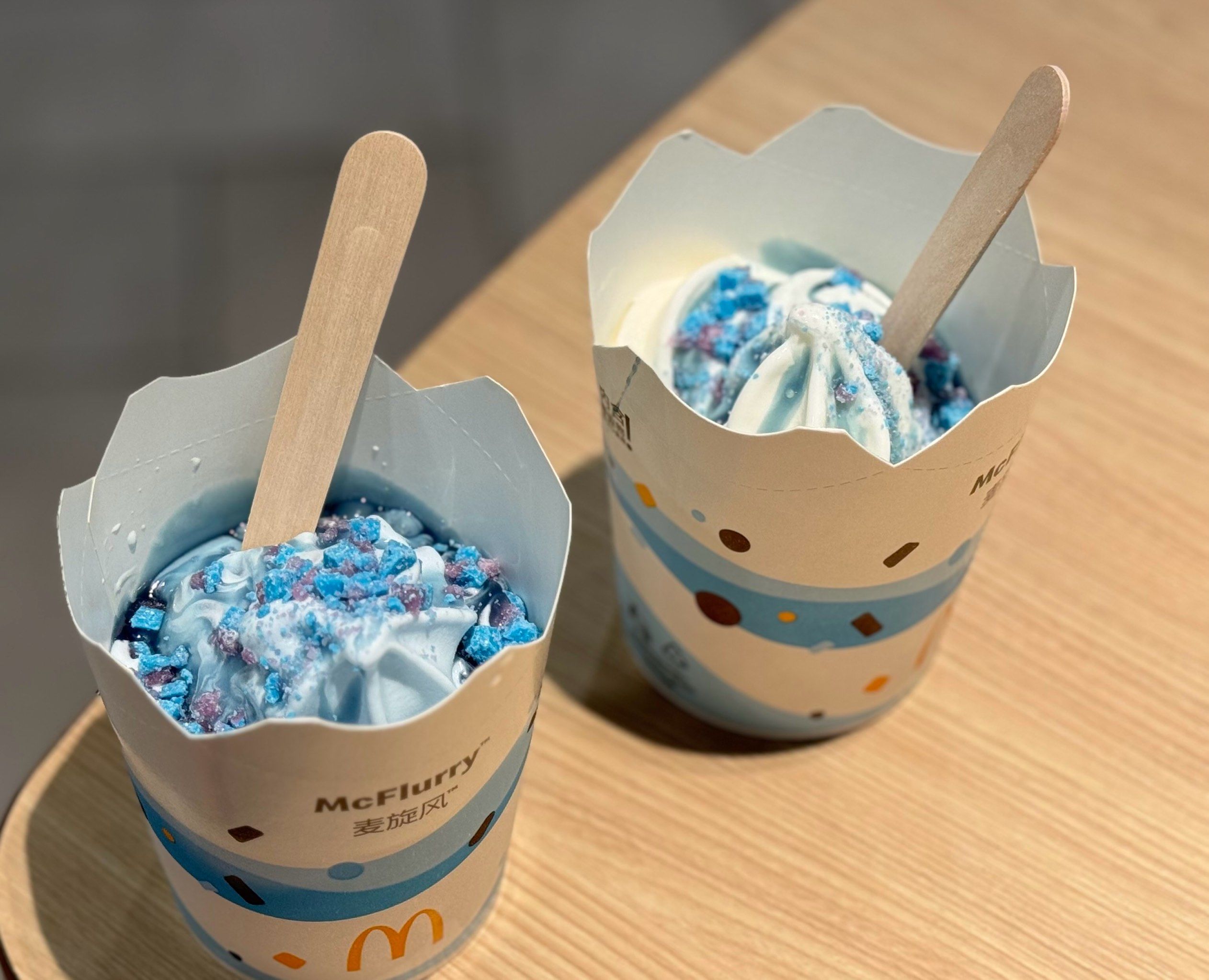 听劝吃了麦当劳新品冰淇淋