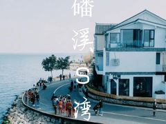 -大理洱海